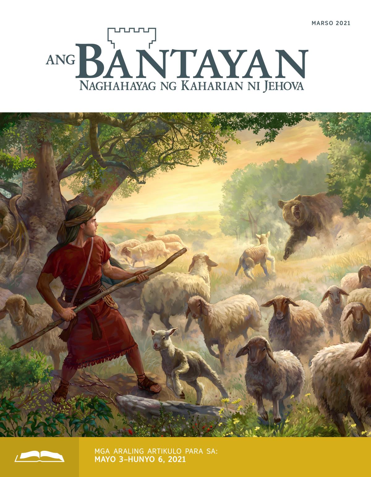 Ang Bantayan Edisyon Para sa Pag-aaral, Marso 2021.