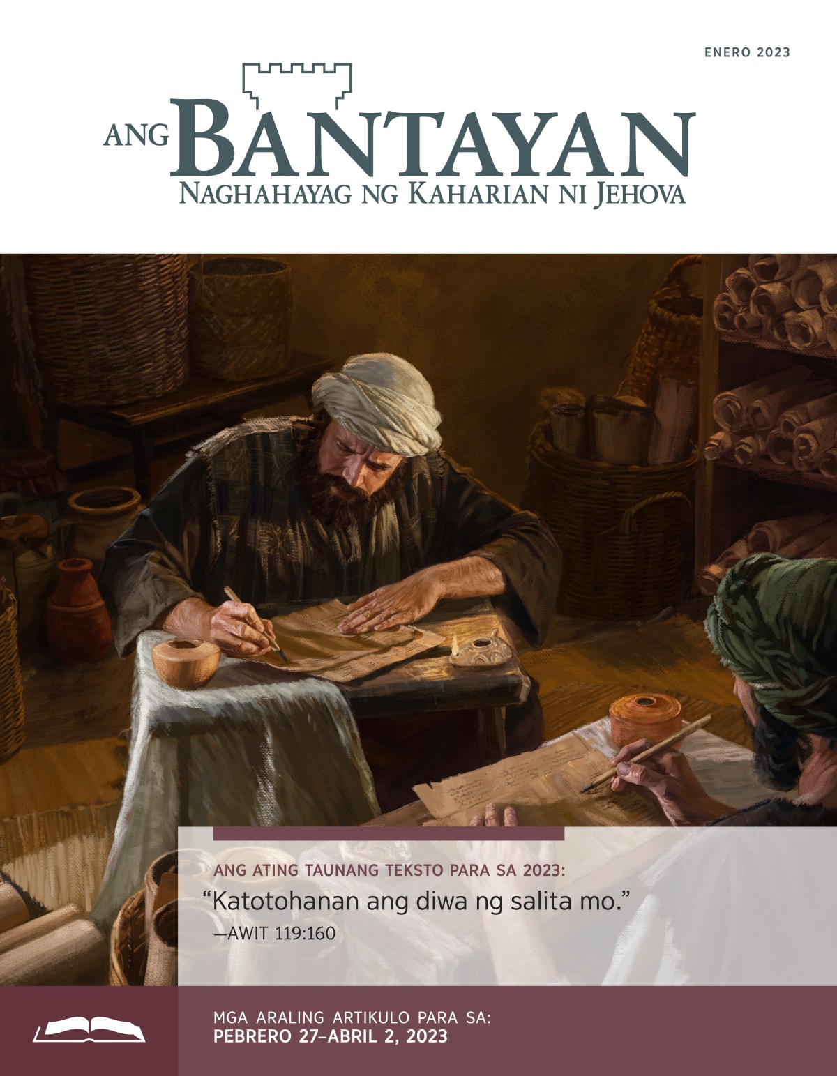 Ang Bantayan Edisyon Para sa Pag-aaral, Enero 2023.