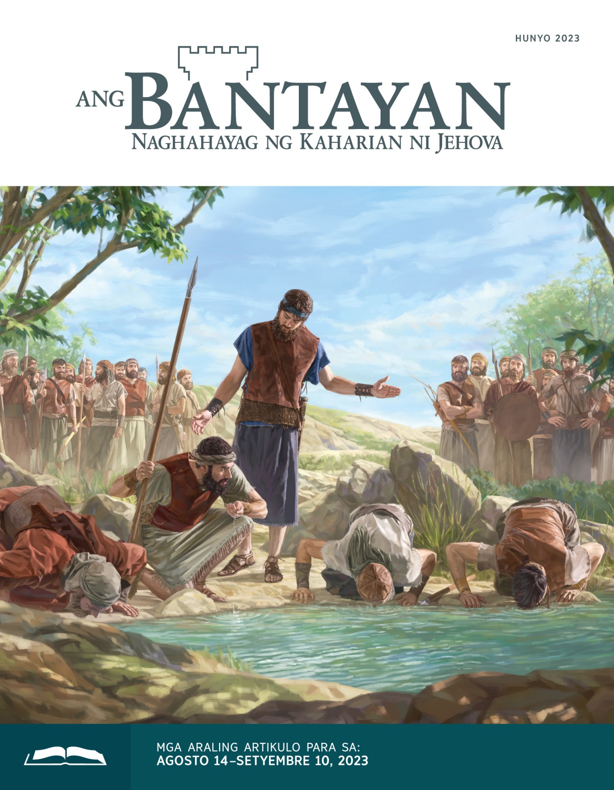 Ang Bantayan Edisyon Para sa Pag-aaral, Hunyo 2023.