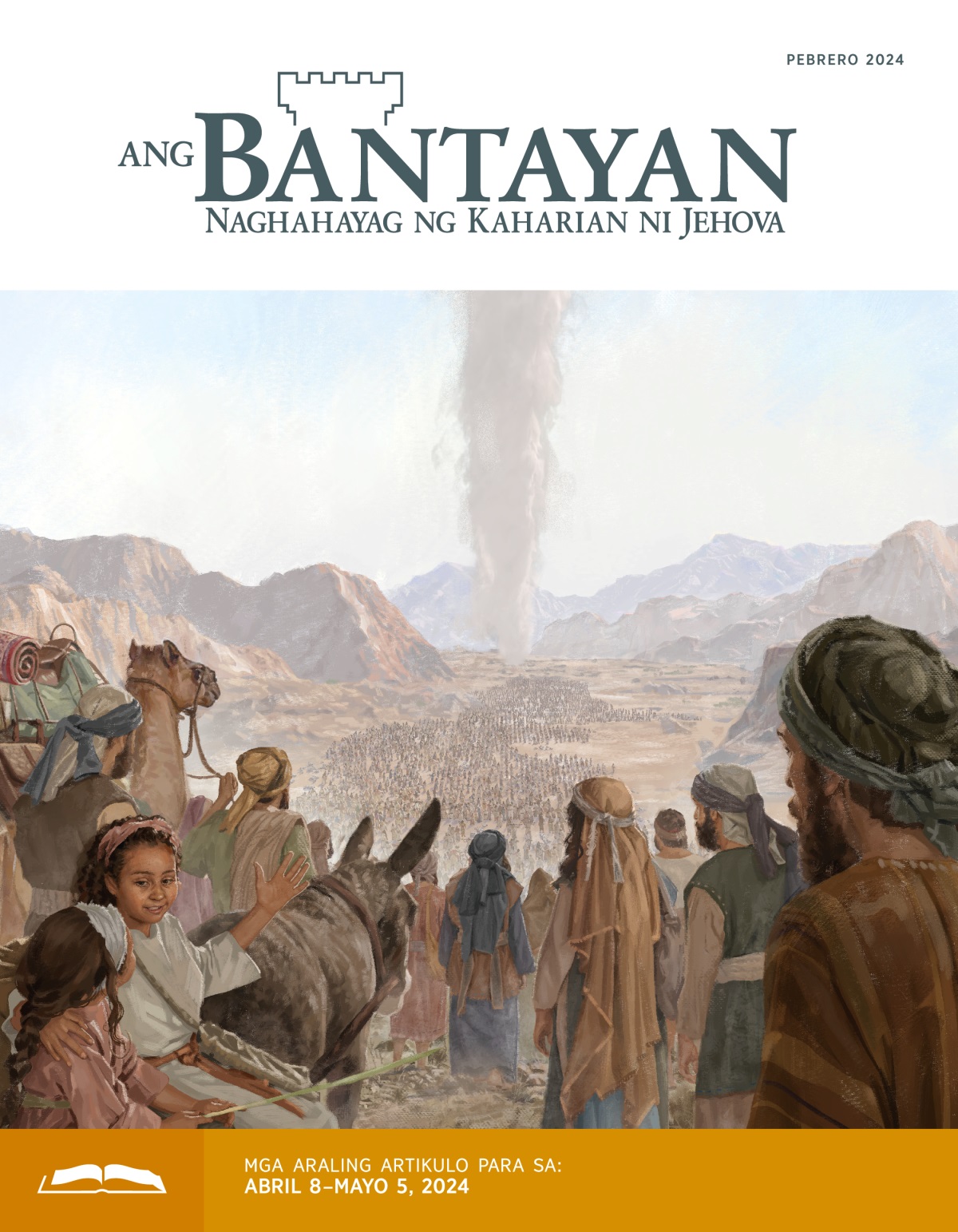 Sinusundan ng isang malaking grupo ng mga Israelita na binubuo ng mga lalaki, babae, at bata ang haliging ulap sa ilang.