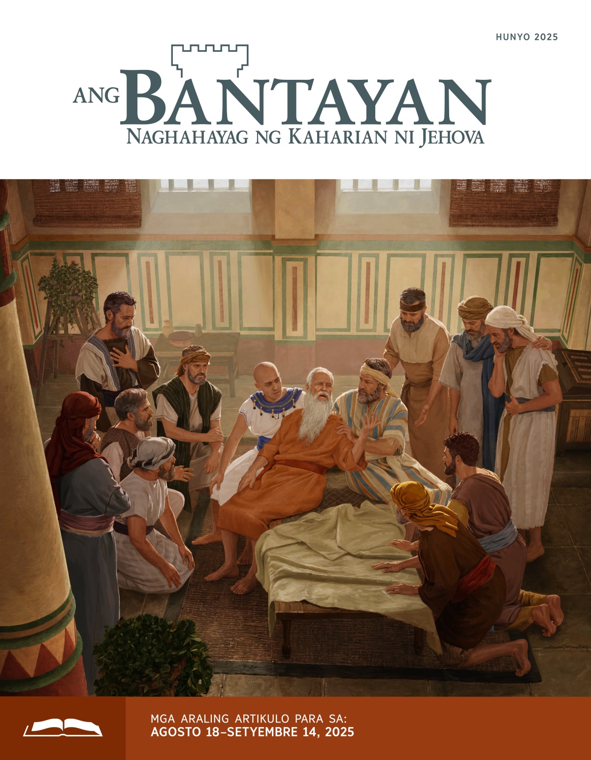 Si Jacob na nagbibigay ng hula noong malapit na siyang mamatay habang nakapalibot sa kaniya ang mga anak niyang lalaki.
