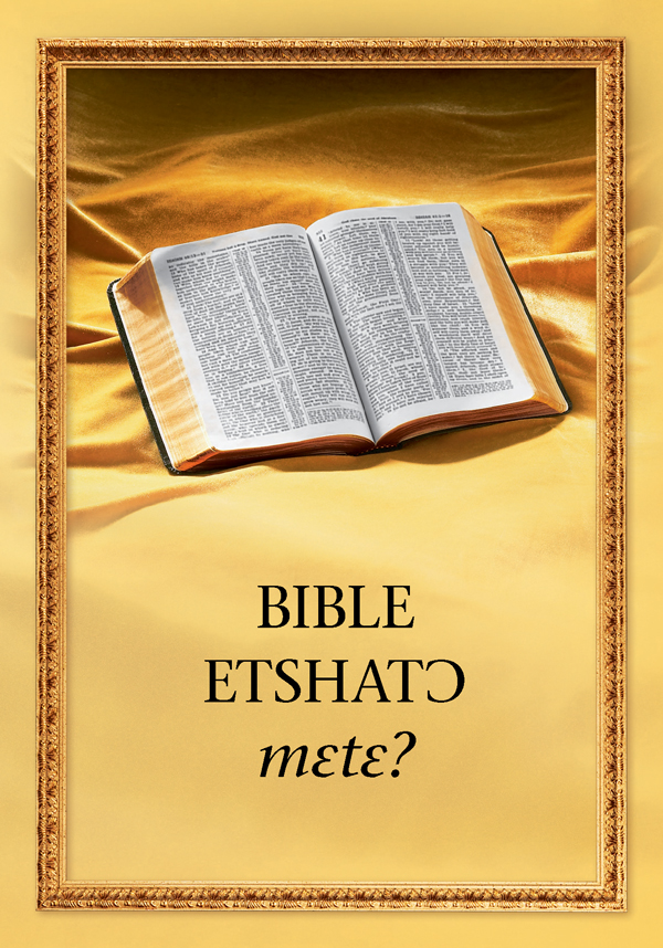 Bible kofɔmi ndo ɔtɛ a dui wa dibuku, “Bible etshatɔ mɛtɛ?”