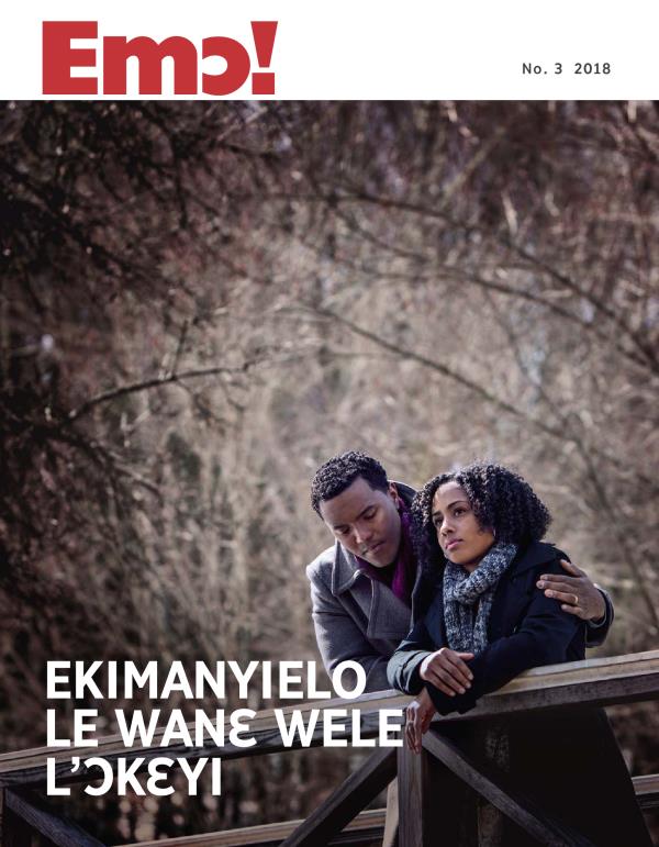 Emɔ!, No. 3, 2018 | Onde Nzambi ndjakiyanyaka dikambo diayɛ?