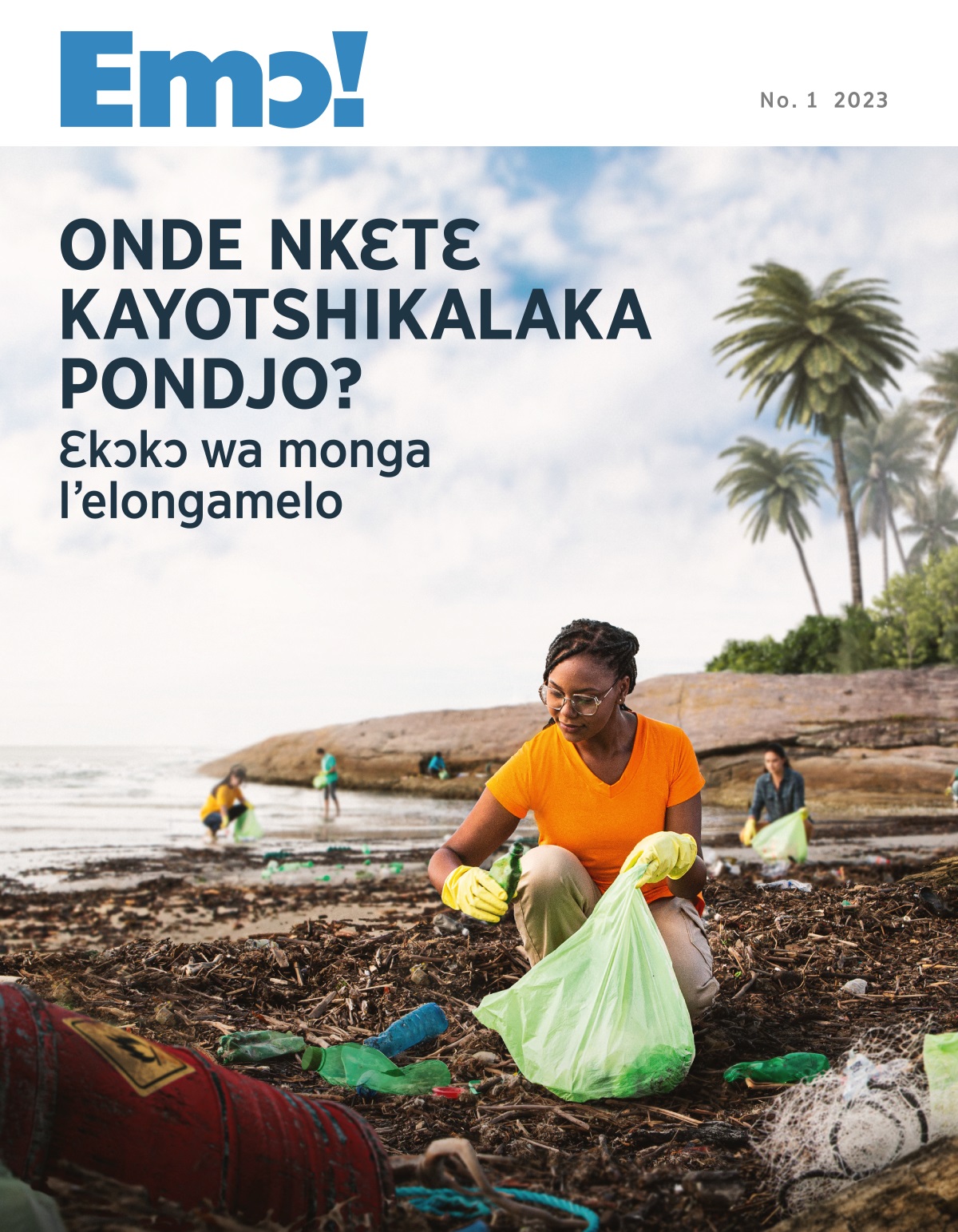 Olui w’anto watɔngɔna mindo l’omamu w’ashi.