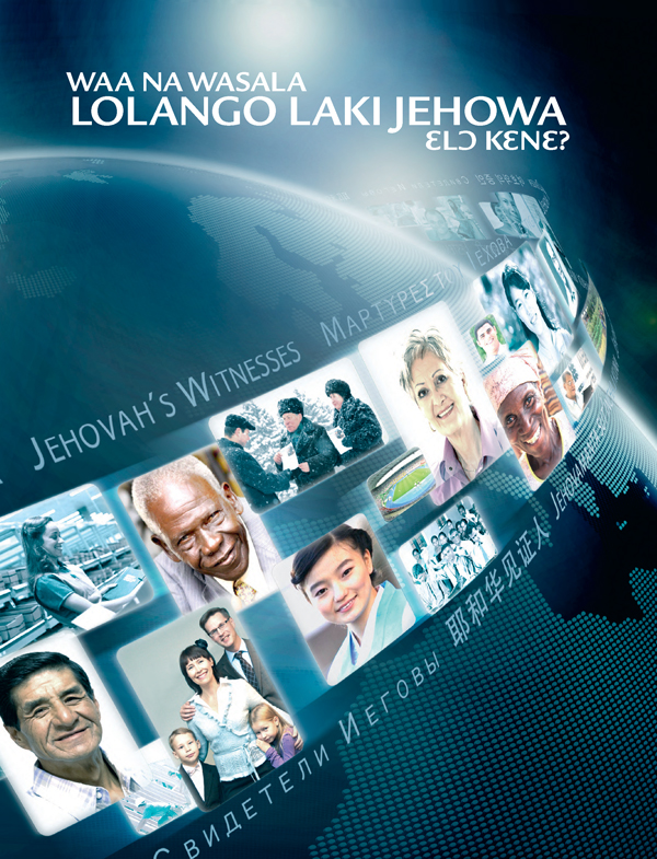 Ɛmɛnyi wa Jehowa wekɔ la toho ta nsɛnɔ yotshikitanyi