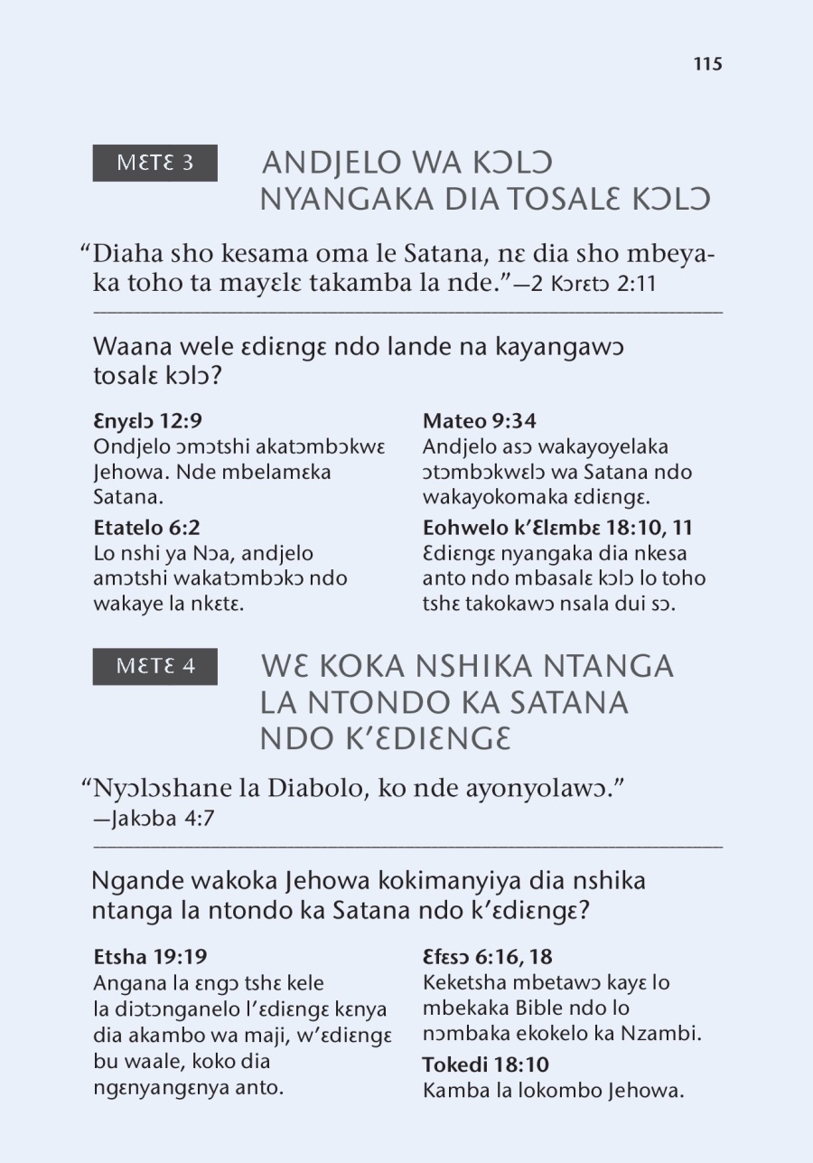 Awui wɔtɛkɛtami lo tshena pe wa lo tshapita lo dibuku Bible tetsha