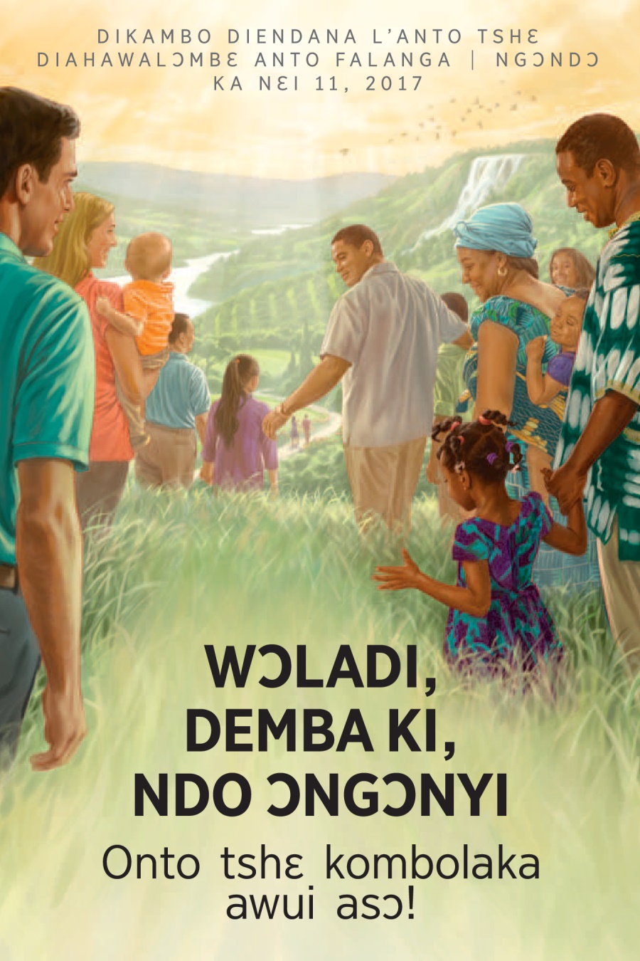 Dikatshi dia leeta l’oya lo Eohwelo ka lo 2017