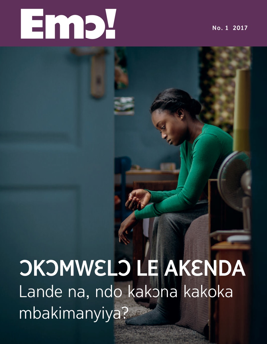 Emɔ! No. 12017 | Ɔkɔmwɛlɔ le akɛnada—Lande na, ndo kakɔna kakoka mbakimanyiya?