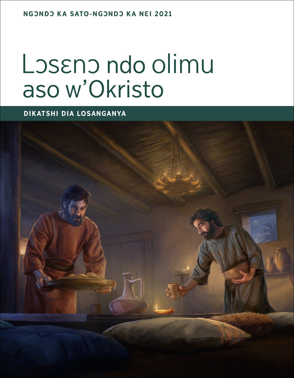 Lɔsɛnɔ ndo olimu aso w’Okristo​—Dikatshi dia losanganya, Ngɔndɔ ka sato-Ngɔndɔ ka nɛi 2021.