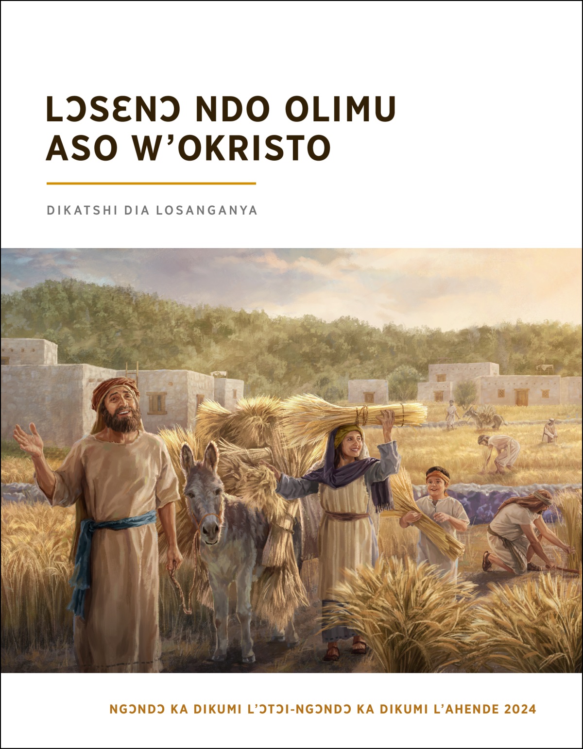 Ase Isariyɛlɛ wana diangɔ efula l’ɔngɛnɔngɛnɔ.