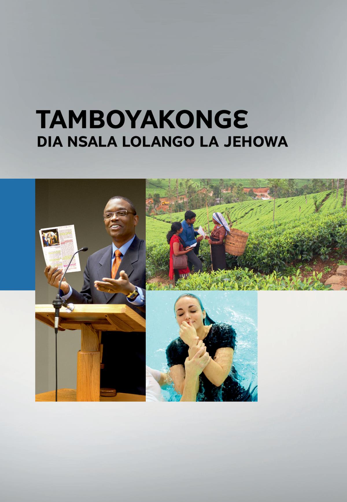 Lohoso la dibuku Tamboyakongɛ dia nsala lolango la Jehowa