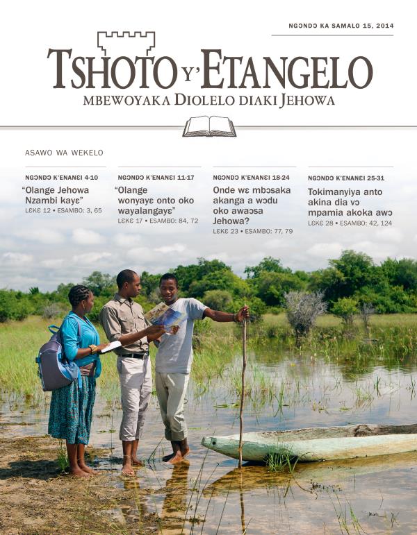 Lohoso la Tshoto y’Etangelo ya wekelo, Ngɔndɔ ka samalo, 2014