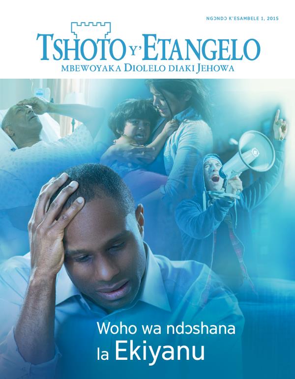 Ɔtɛ a dui wa lo lohoso la Tshoto y’Etangelo, Ngɔndɔ k’esambele 2015 | Woho wa ndɔshana la Ekiyanu