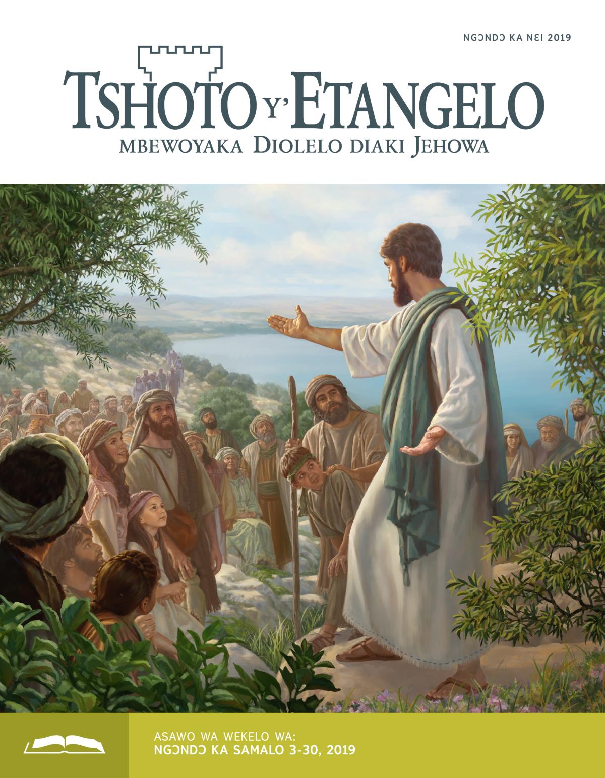 Tshoto y’Etangelo Numɛlɔ ka wekelo, Ngɔndɔ ka nɛi 2019