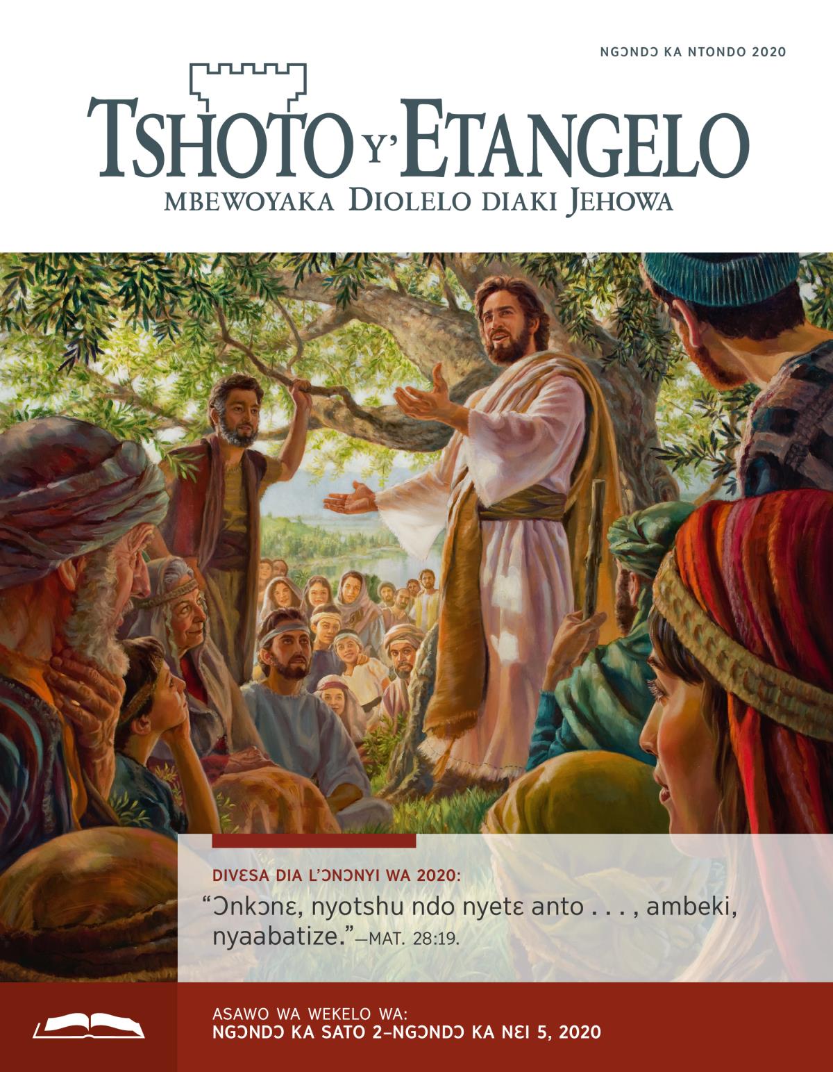 Tshoto y’Etangelo numɛlɔ ka wekelo, Ngɔndɔ ka ntondo 2020