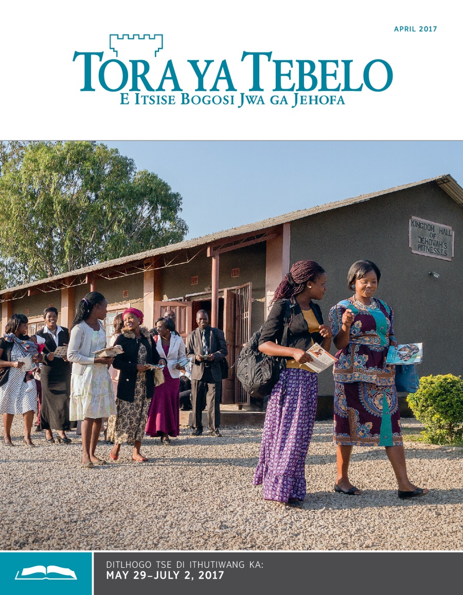 Makasine wa Tora ya Tebelo, April 2017