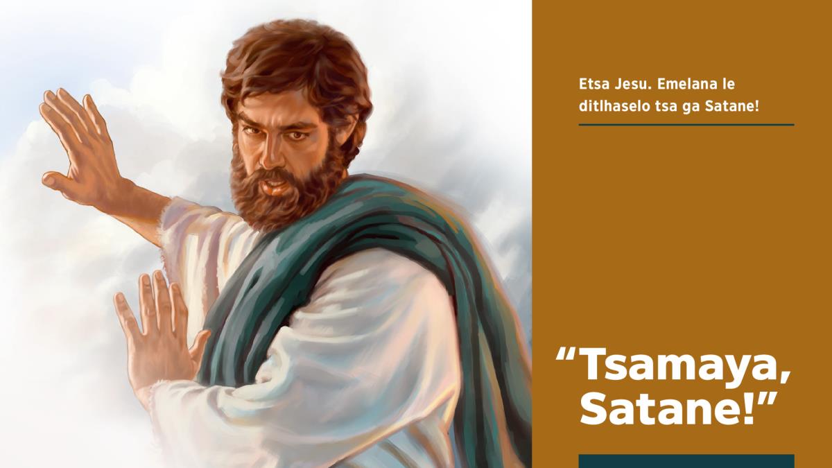 Jesu o koba Satane