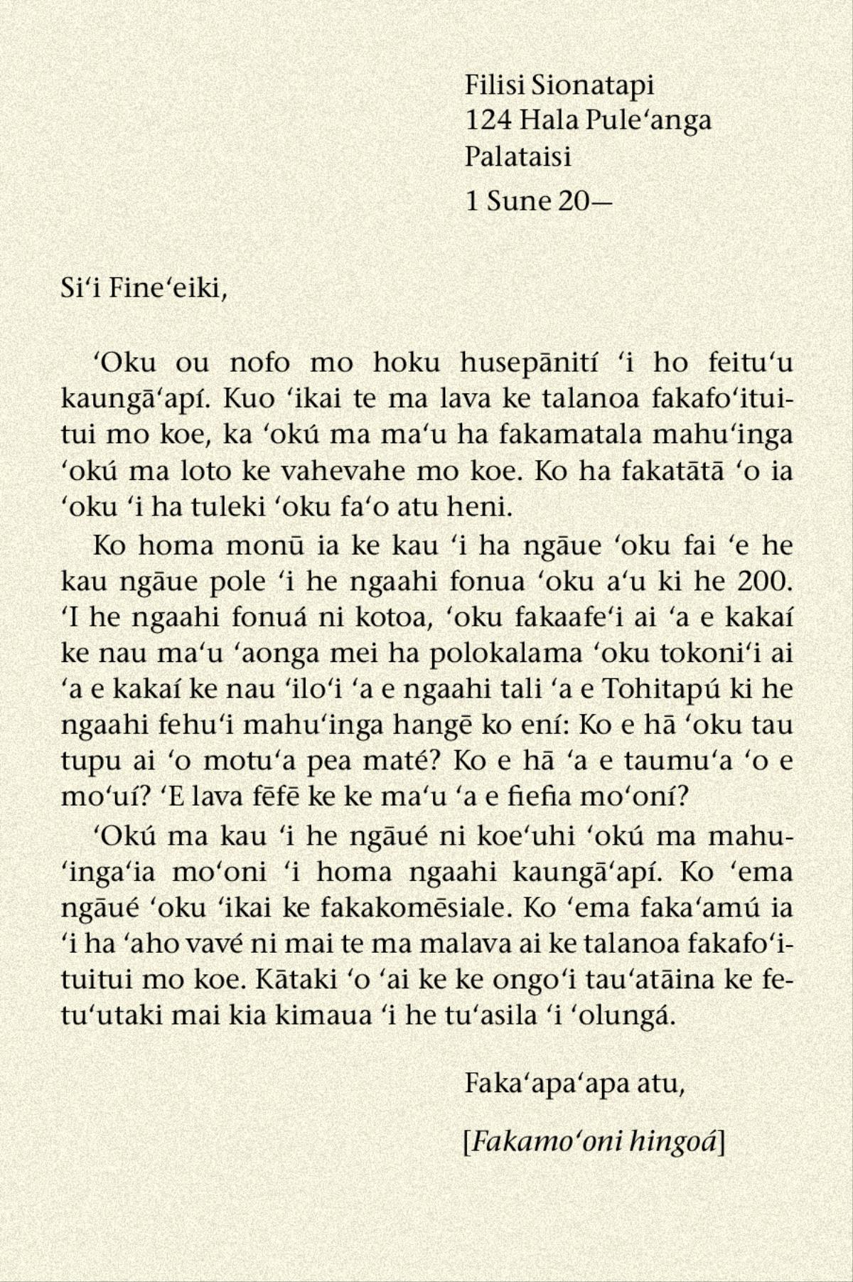 Fakatātā ‘i he peesi 73