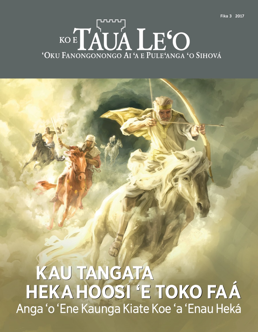 Ko e Taua Le‘o Fika 3 2017 | Kau Tangata Heka Hoosi ‘e Toko Faá—Anga ‘o ‘Ene Kaunga Kiate Koe ‘a ‘Enau Heká