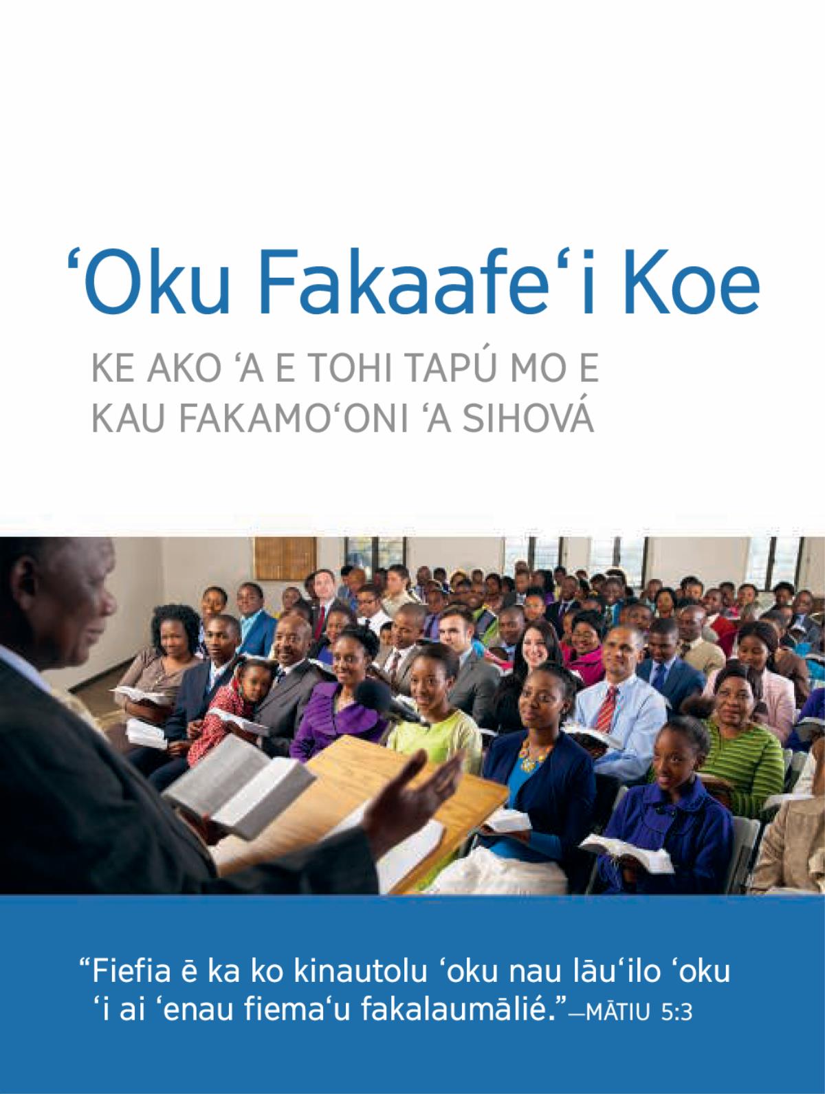Tohi Fakaafe ki he Fakataha ‘a e Fakataha‘angá