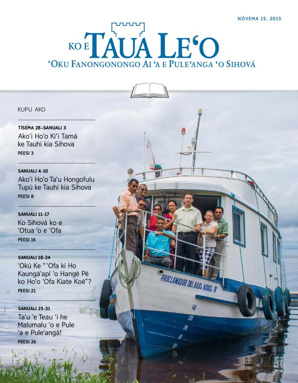 Takafi ʻo e Pulusinga Taua Leʻo Ako, Nōvema 15, 2015