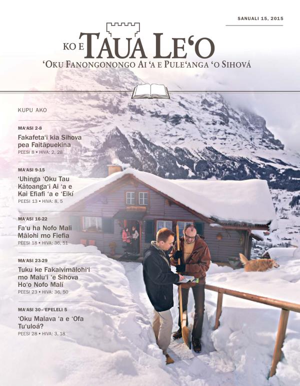 Takafi ʻo e Pulusinga Taua Leʻo Ako, Sanuali 15, 2015