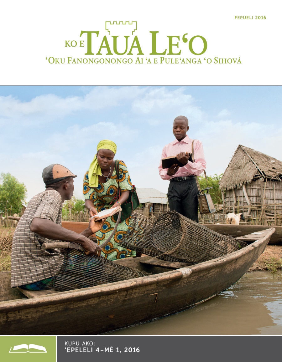 The Pulusinga Ako Taua Leʻo, Fepueli 2016