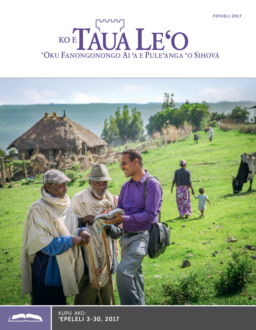Pulusinga Ako Taua Le‘o Fepueli 2017