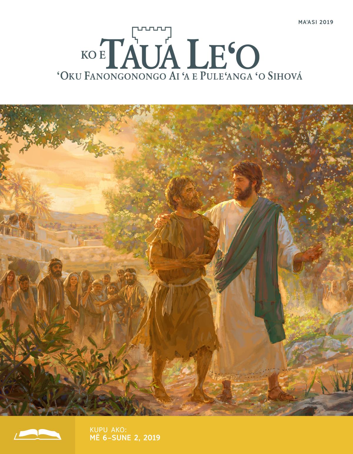 Ko e Taua Leʻo Pulusinga Ako, Maʻasi 2019
