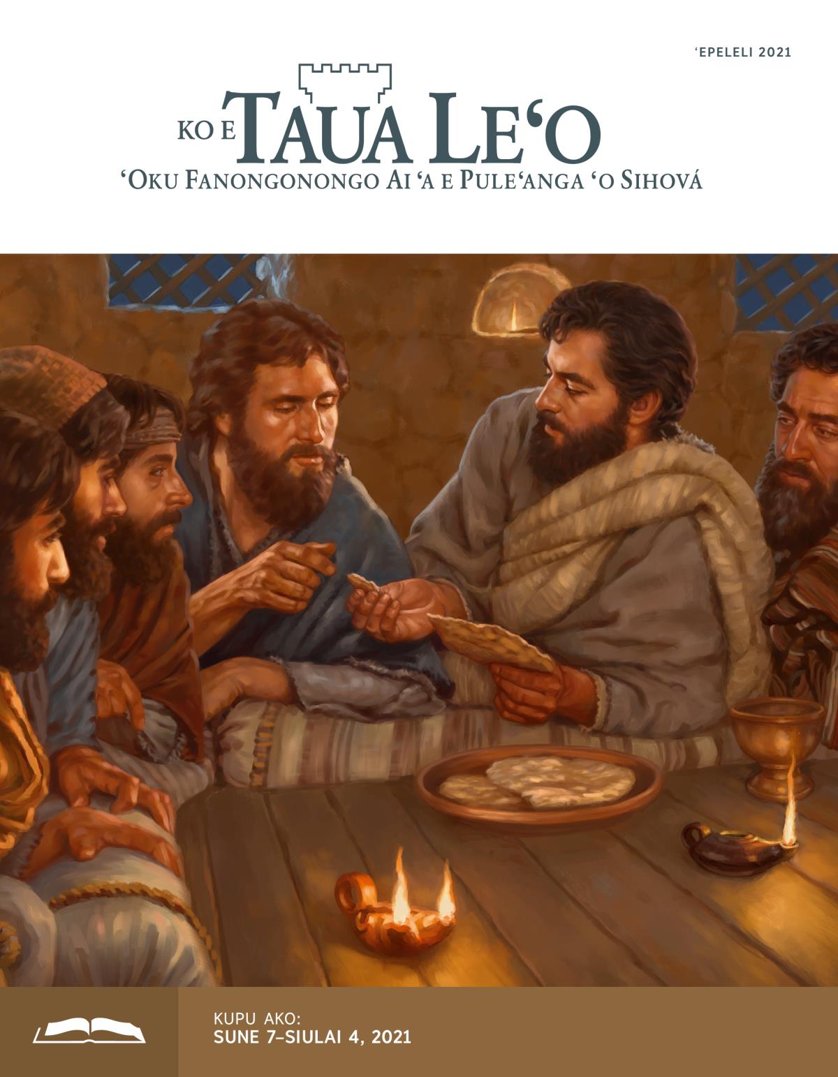 Ko e Pulusinga Taua Leʻo Ako, ʻEpeleli 2021.
