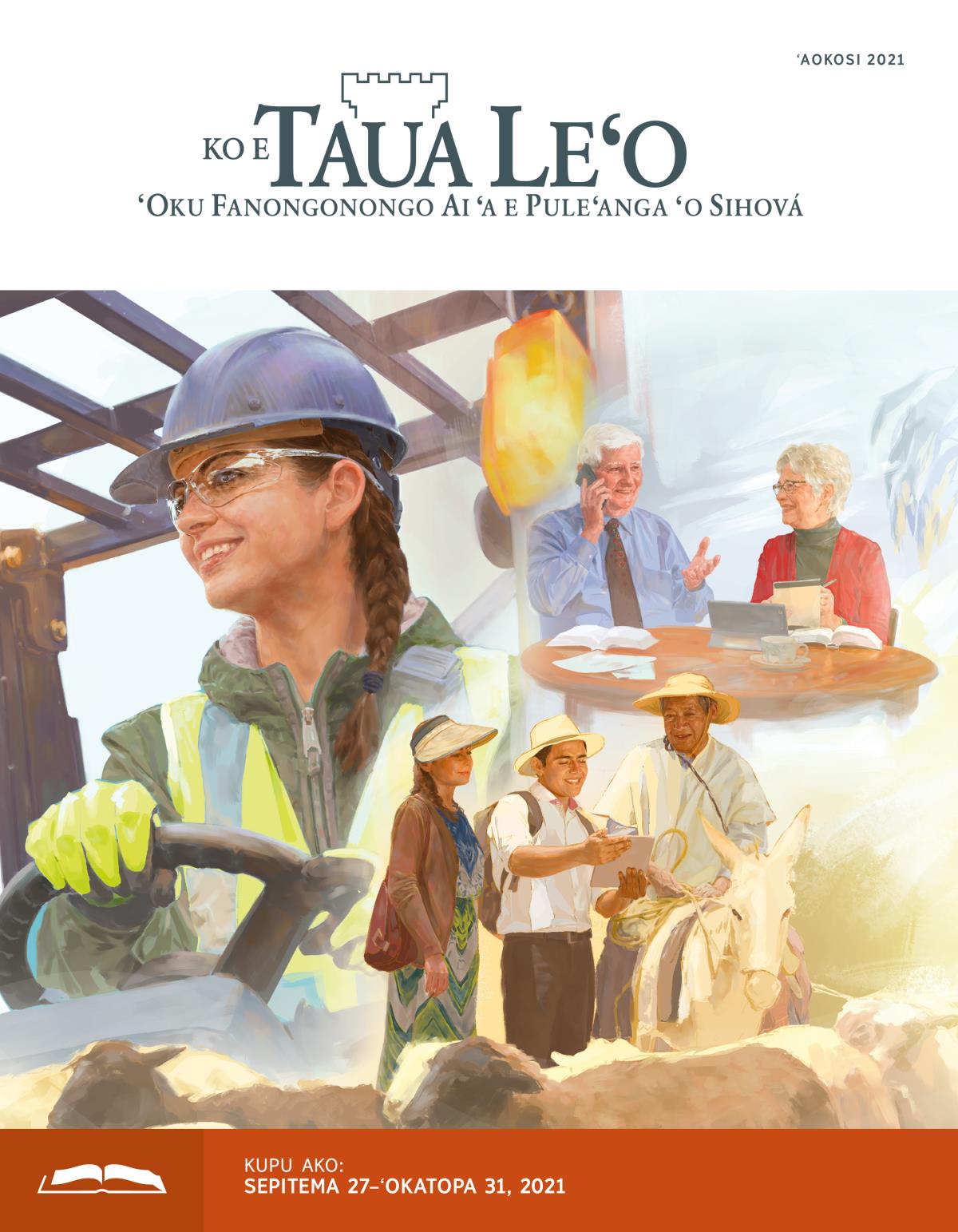Ko e Pulusinga Taua Leʻo Ako, ʻAokosi 2021.