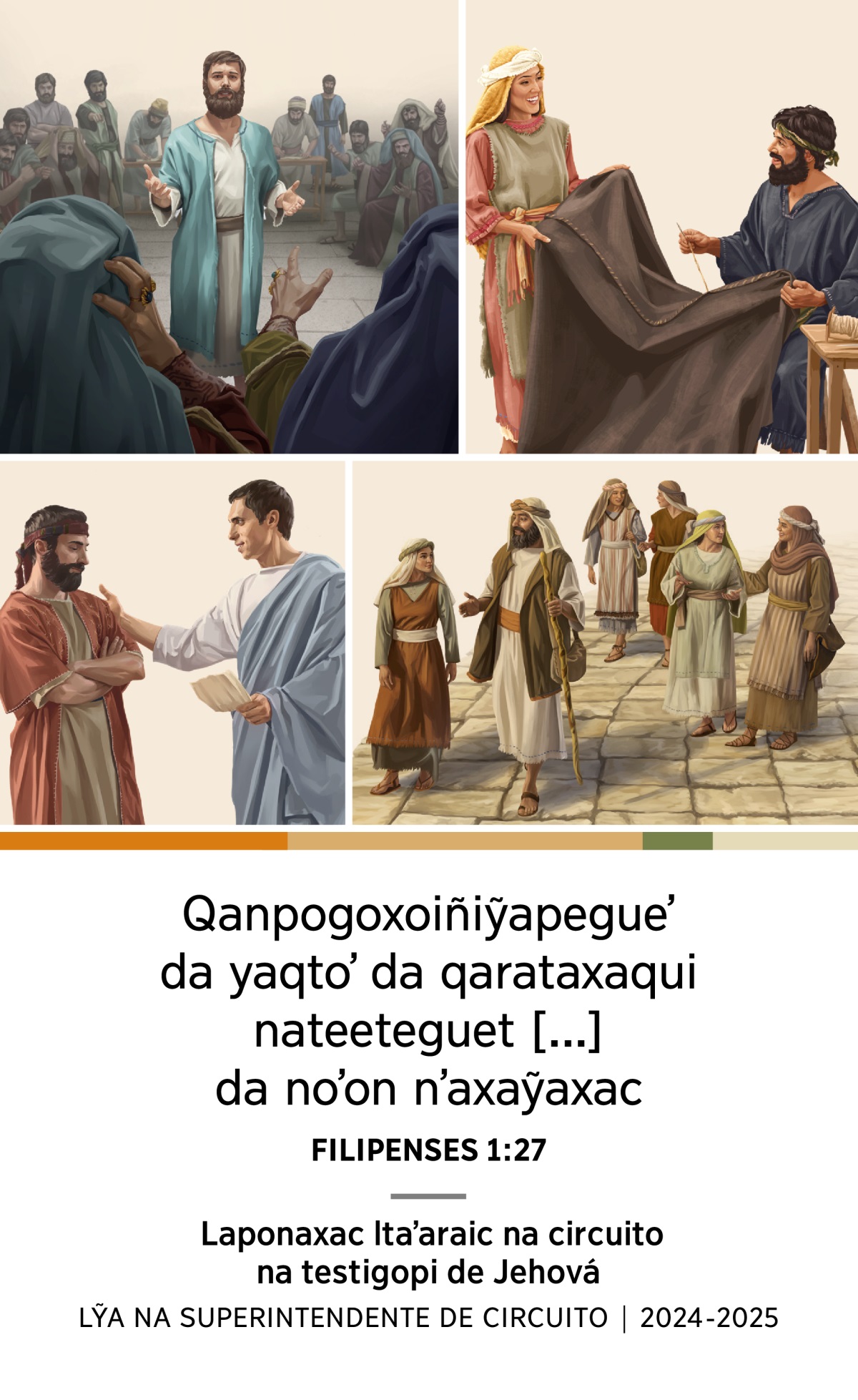 Ỹotta⁠ʼ⁠a⁠ʼ⁠t imagenpi: 1.So Esteban ihuejlec ra lpi⁠ʼ⁠iỹaxac hua⁠ʼ⁠a so Sanedrín. 2. So Áquila taq aso Priscila ỹo⁠ʼ⁠ot so lpe⁠ʼ⁠l. 3. So Felipe, aso lhua taq soua cuatro llalel quetague⁠ʼ so nqa⁠ʼ⁠aic. 4. So Tito n⁠ʼ⁠aqtaxategue⁠ʼ so ỹaxaiqui.