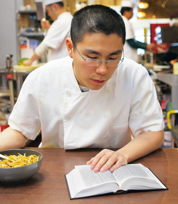 Ca ỹale itaxaỹaxaatac aye la Biblia ra nmataxac