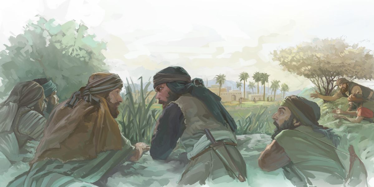 Soua ỹaleʼt israelitapi imetetac ye ʼalhua Canaán