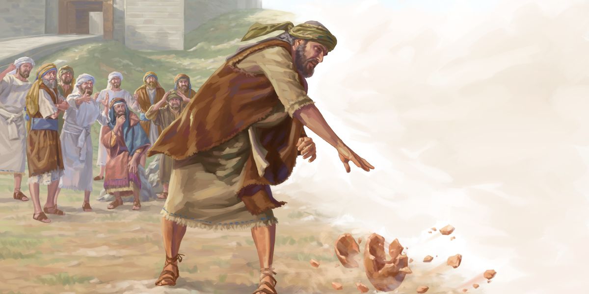 So Jeremías iỹaxanalo so ancianopi taq huaña nache ilaxachigui aso nacoʼoña ʼalhua