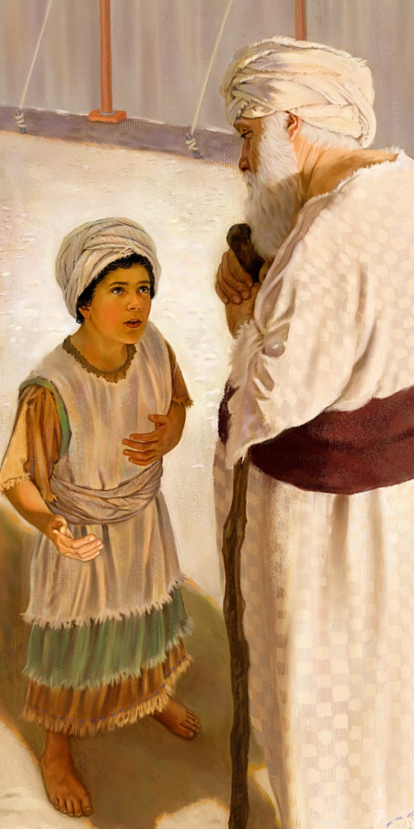 So nsoq Samuel da’aqtaxan so ỹaxaiqui Elí