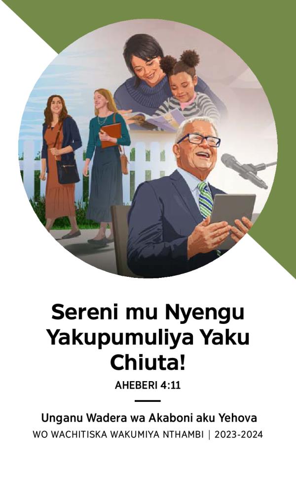 Pulogilamu ya Unganu Wadera wa 2023-2024 wo Wachitiska Wakumiya Nthambi.