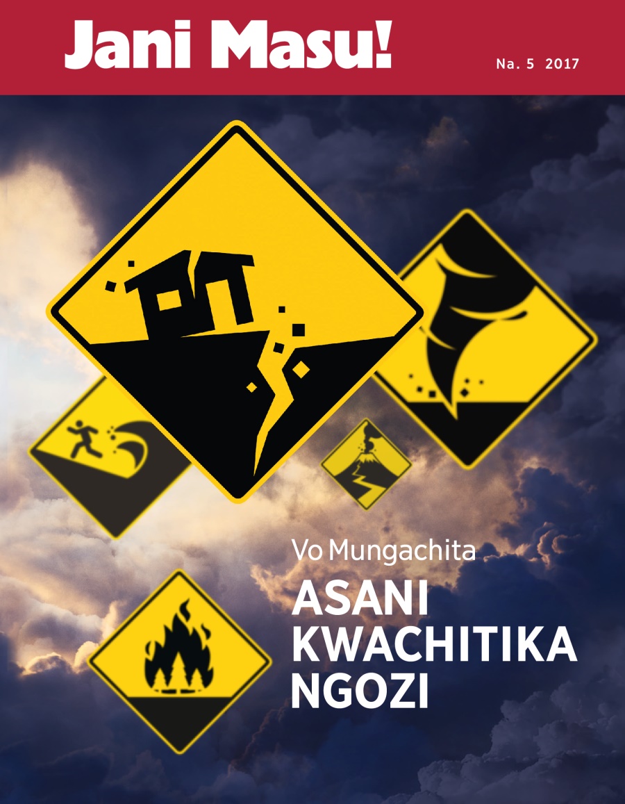 Jani Masu! Na. 5 2017 | Vo Mungachita Asani Kwachitika Ngozi
