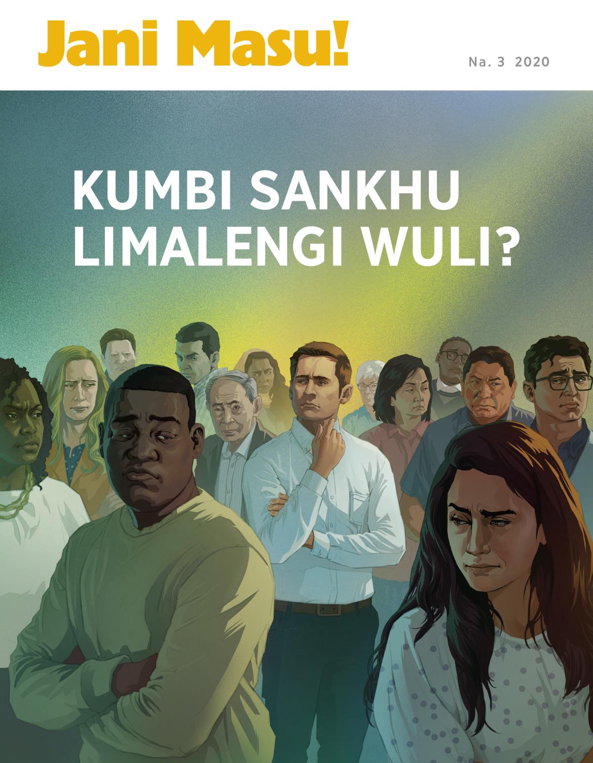 Jani Masu! Magazini, Na. 3 2020 | Kumbi Sankhu Limalengi Wuli?