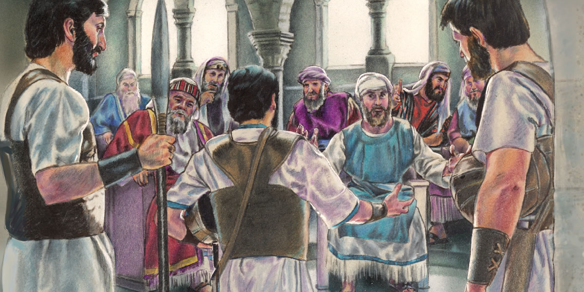 Asilikali wo angutumika kuti akamangi Yesu aweku kwambula kumumanga
