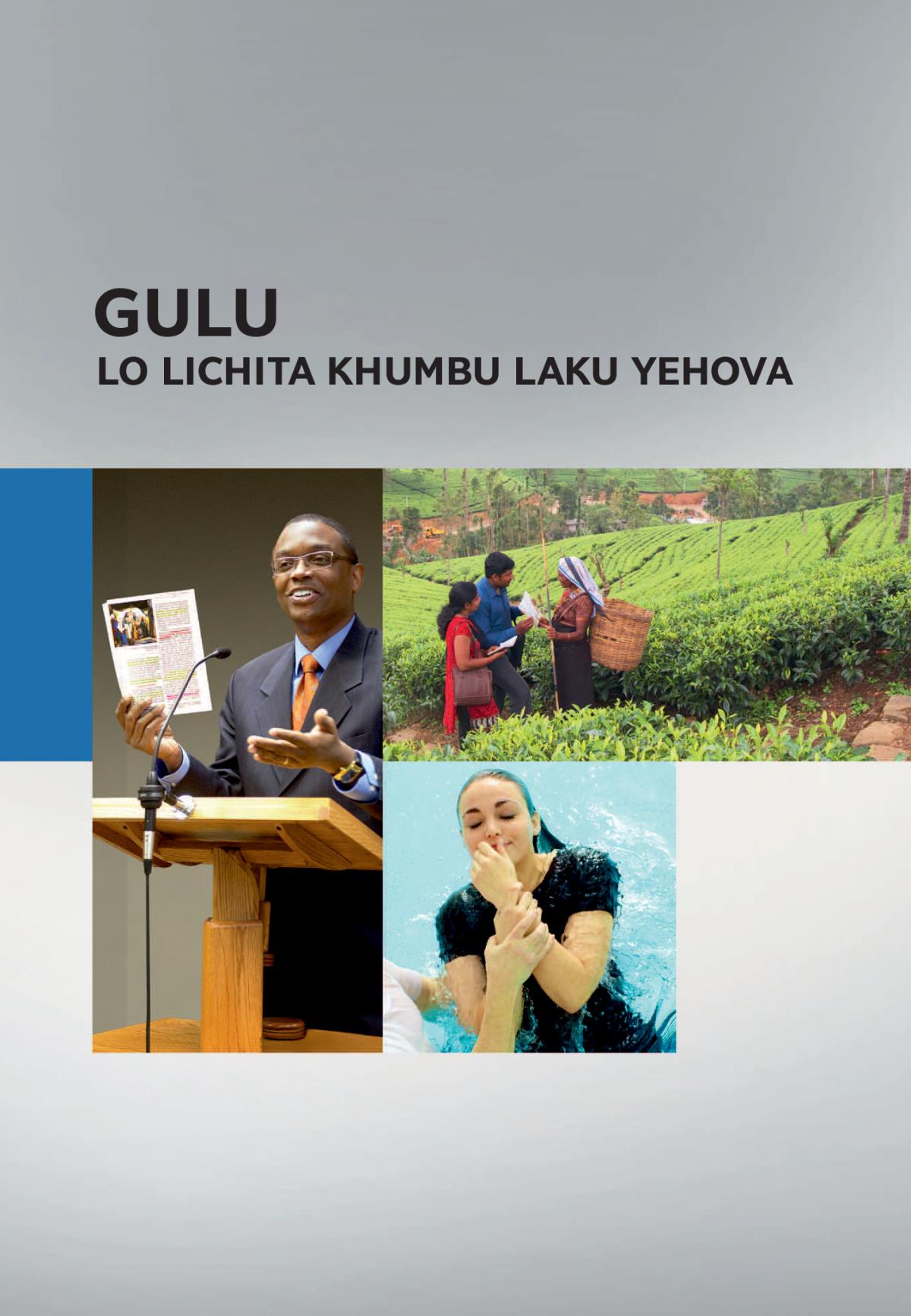 Gulu lo Lichita Khumbu Laku Yehova
