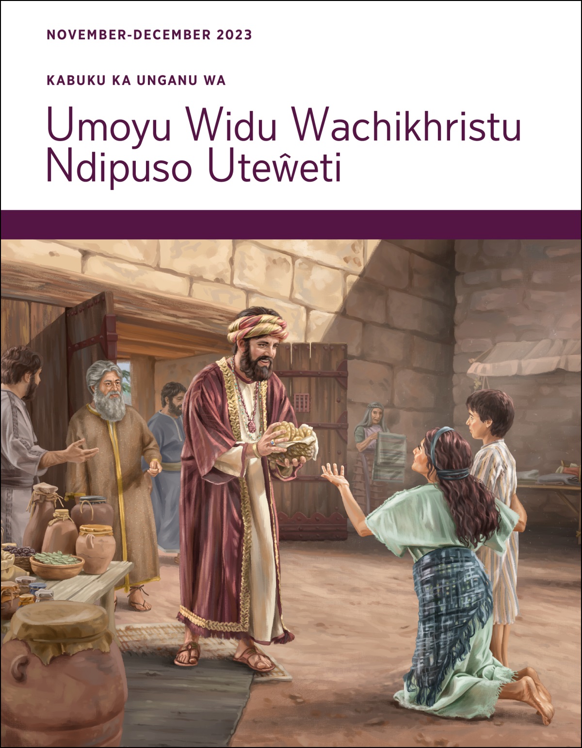 Yobu wapaska chakurya munthukazi mukavu ndi mwana waki pa geti la tawuni.