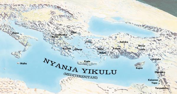 Mapu yo yilongo malu ngo Paulo ndi Timote angufikaku
