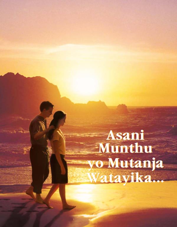 Asani Munthu yo Mutanja Watayika