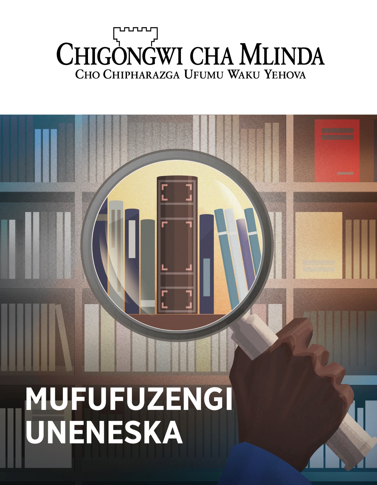 Magazini ya Chigongwi cha Alinda, Na. 1, 2020 | Mufufuzengi Uneneska