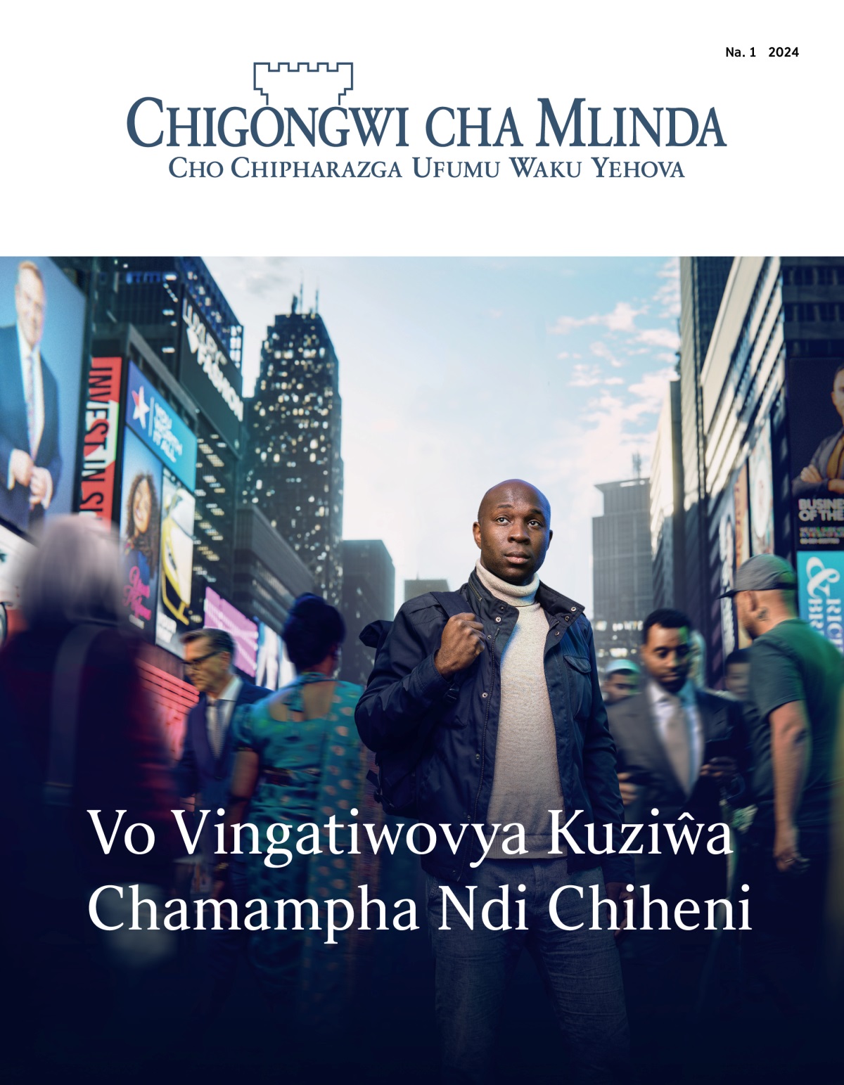 Munthulumi we mu msewu mo mutenda ŵanthu anandi. Ŵanthu amitundu kweniso mafuku ngakupambanapambana atimujumpha. Iyu walereska nge kuti wapenja ulongozgi wo ungamuwovya kuchifika ko waluta.