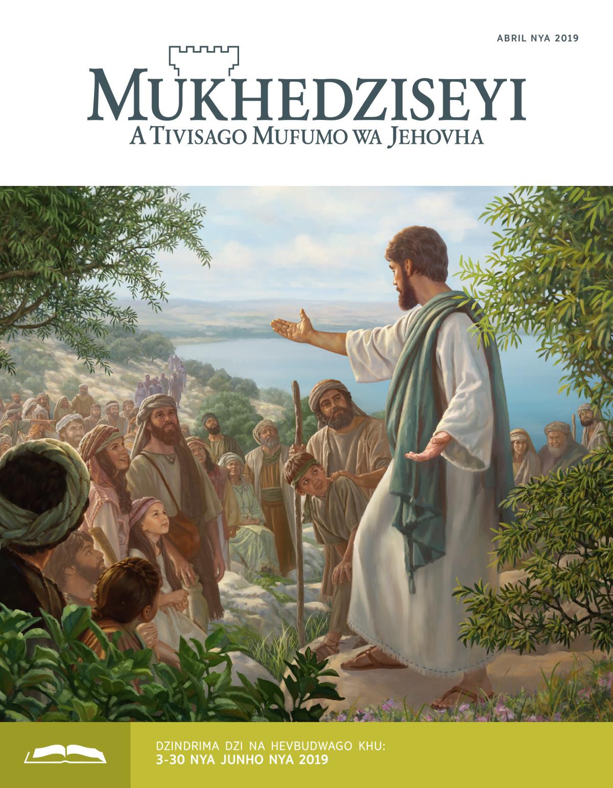 Mukhedziseyi nya gihevbulo nya Abril nya 2019