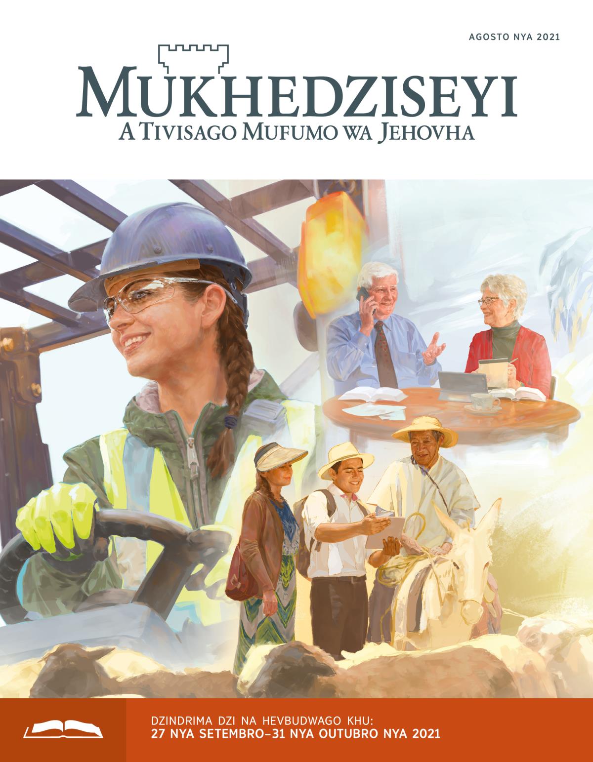 Mukhedziseyi nya gihevbulo nya Agosto nya 2021.