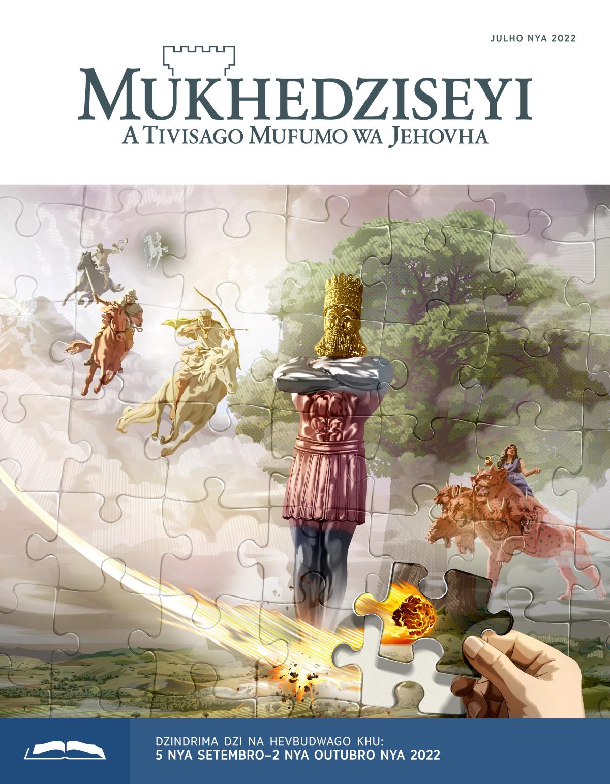 Mukhedziseyi nya gihevbulo nya Julho nya 2022.