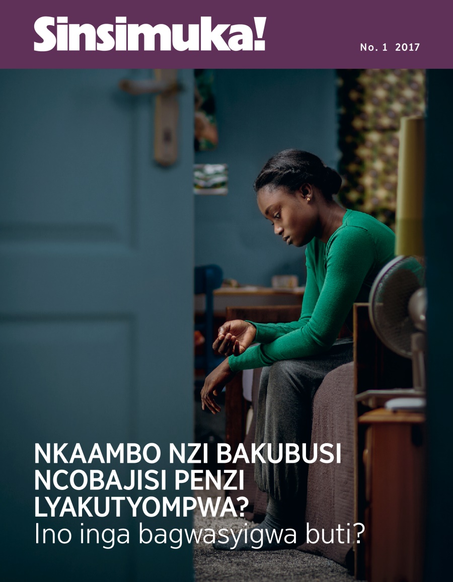 Magazini ya Sinsimuka!, No. 1 2017 | Nkaambo Nzi Bakubusi Ncobajisi Penzi Lyakutyompwa? Ino Inga Bagwasyigwa Buti?